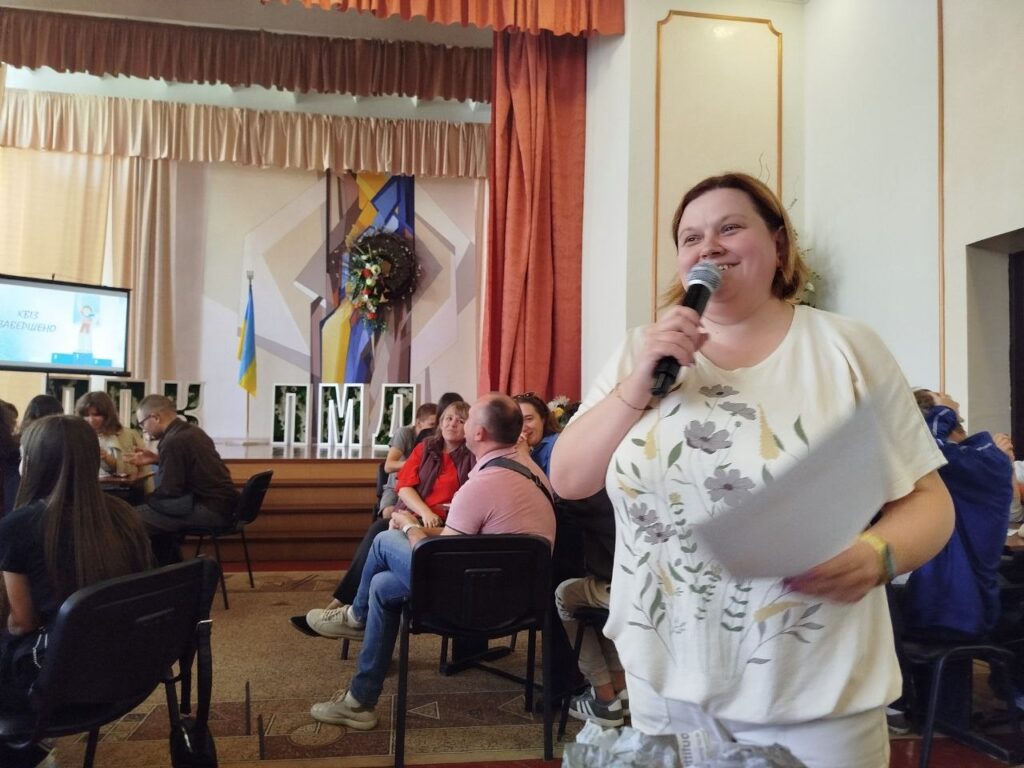 Олімпійський тиждень